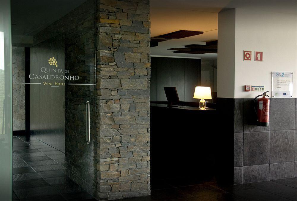 Quinta De Casaldronho Wine Hotel لاميغو المظهر الخارجي الصورة
