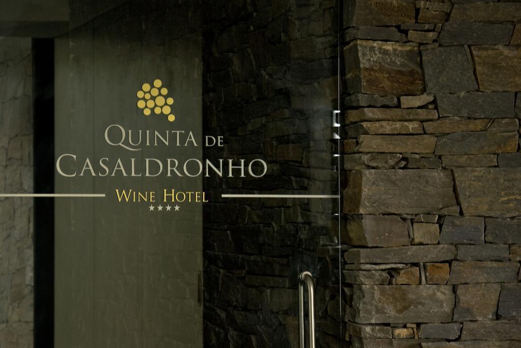 Quinta De Casaldronho Wine Hotel لاميغو المظهر الخارجي الصورة