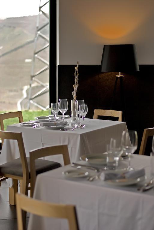 Quinta De Casaldronho Wine Hotel لاميغو المظهر الخارجي الصورة